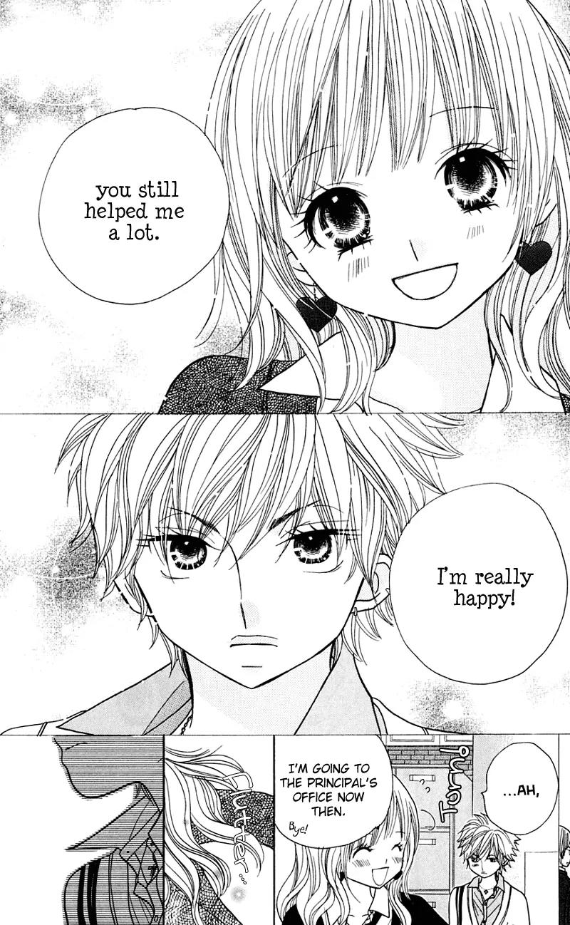 Gakkou no Ojikan Chapter 27 page 21 - Chapter 27