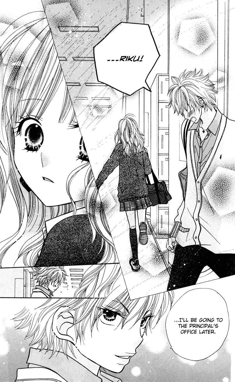 Gakkou no Ojikan Chapter 27 page 22 - Chapter 27