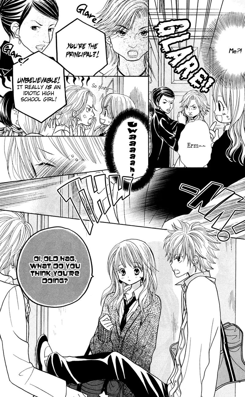 Gakkou no Ojikan Chapter 27 page 24 - Chapter 27