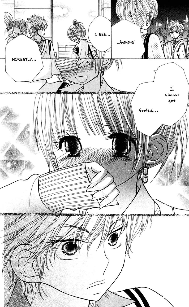 Gakkou no Ojikan Chapter 27 page 5 - Chapter 27
