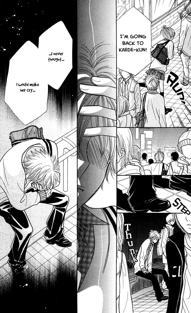 Gakkou no Ojikan Chapter 27 page 6 - Chapter 27