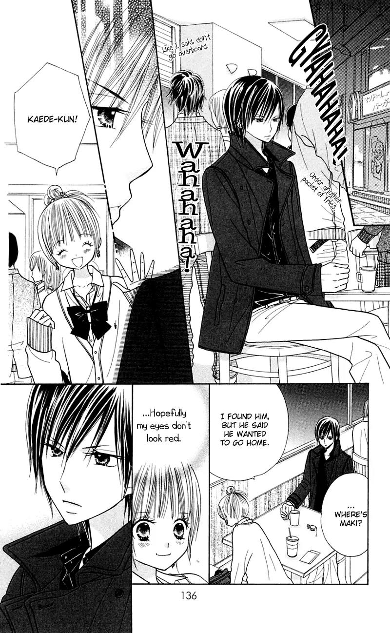 Gakkou no Ojikan Chapter 27 page 9 - Chapter 27