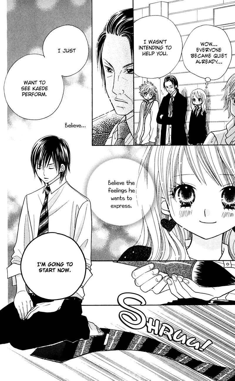 Gakkou no Ojikan Chapter 28 page 10 - Chapter 28