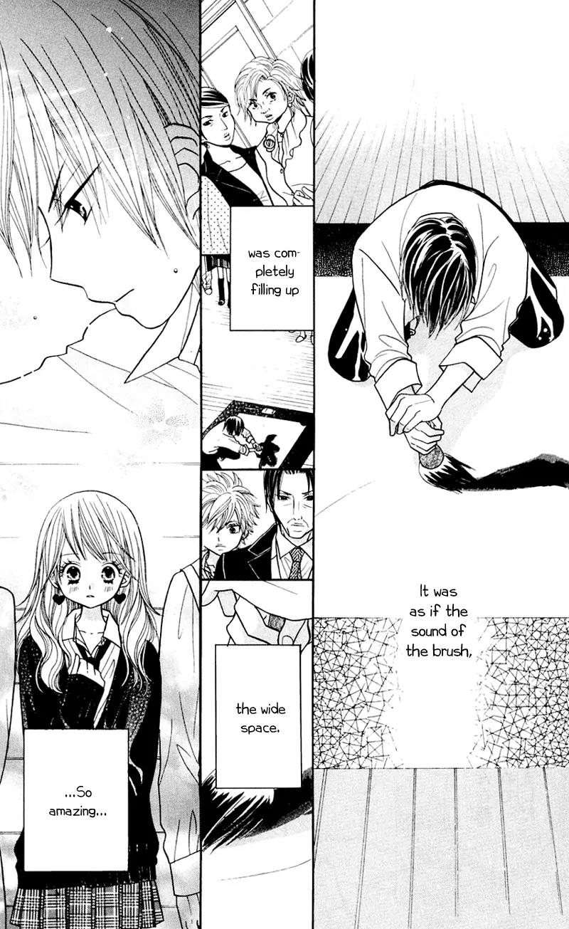 Gakkou no Ojikan Chapter 28 page 11 - Chapter 28