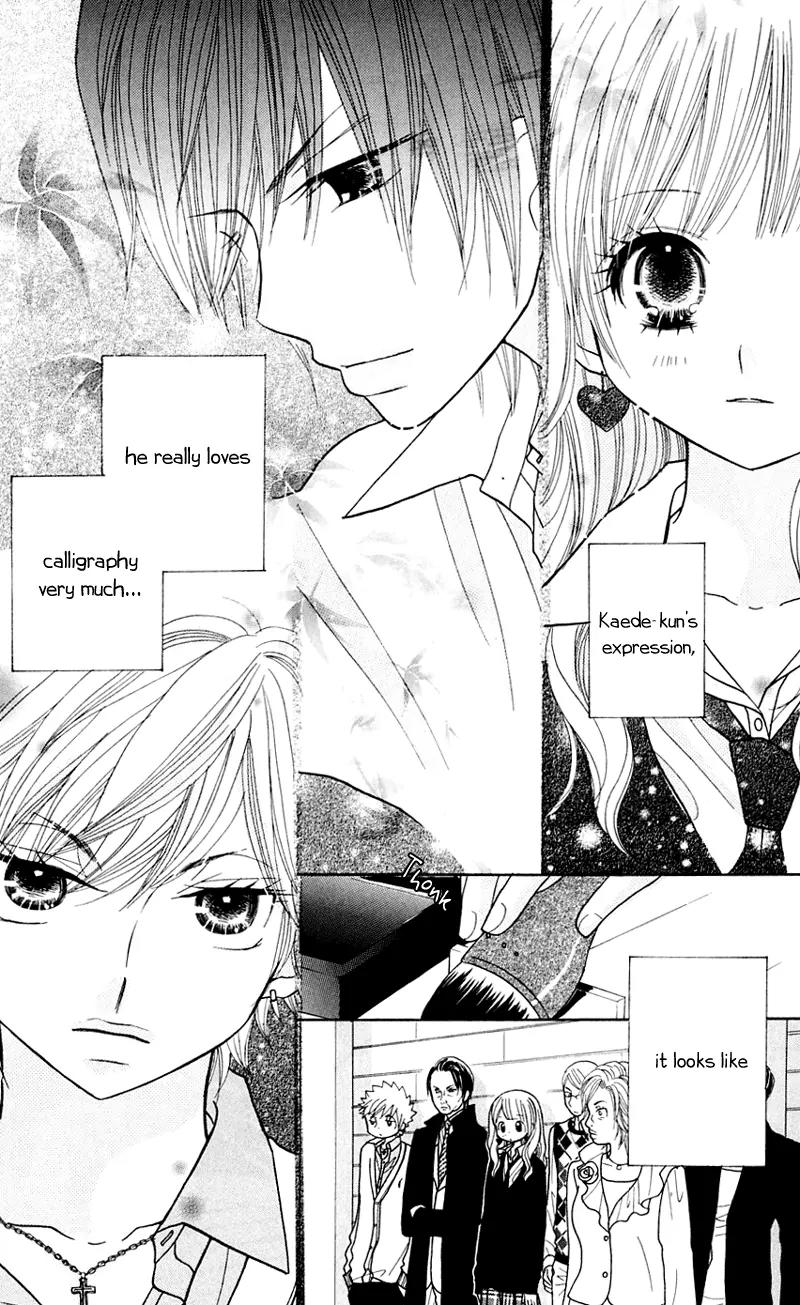 Gakkou no Ojikan Chapter 28 page 13 - Chapter 28