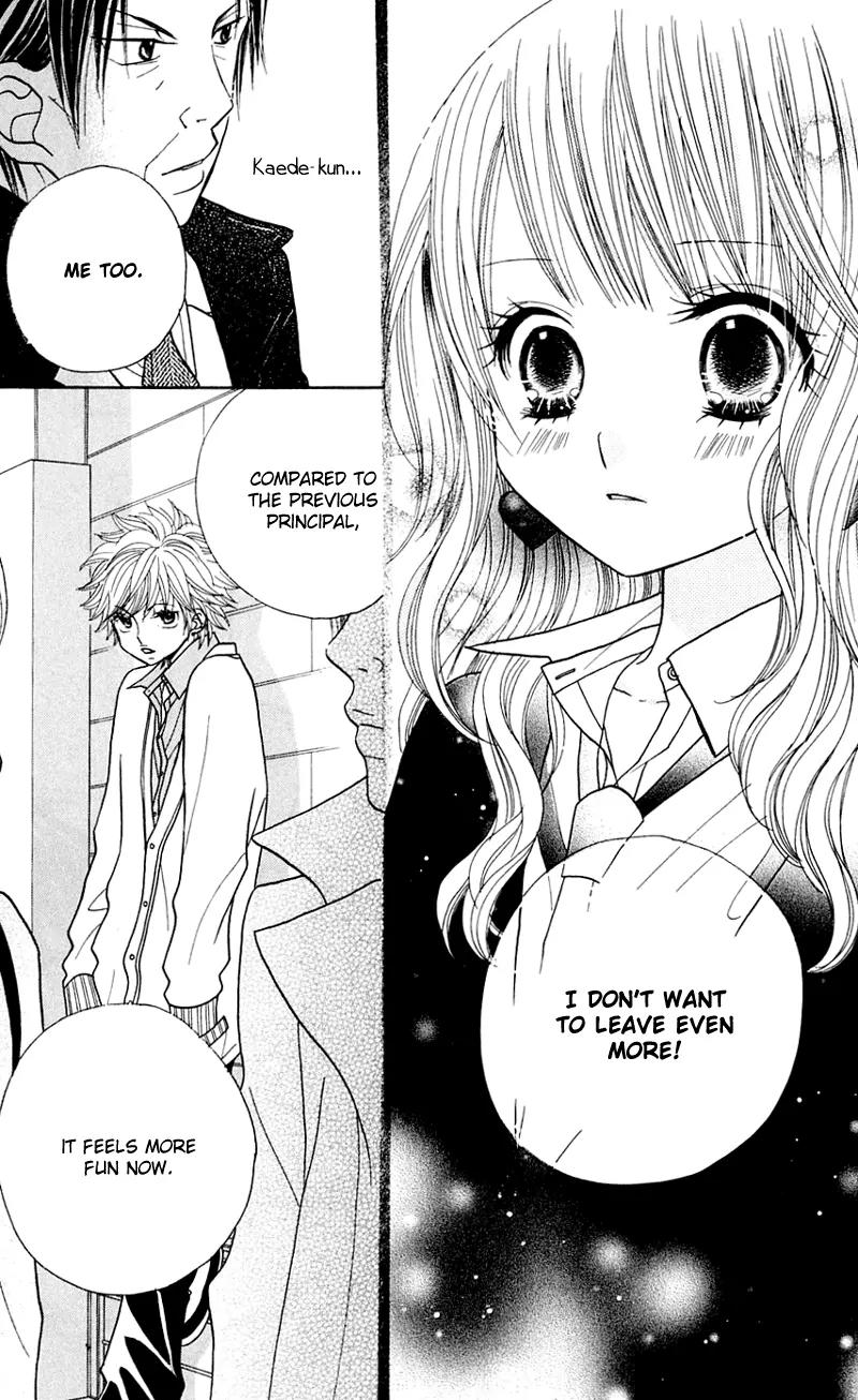Gakkou no Ojikan Chapter 28 page 15 - Chapter 28