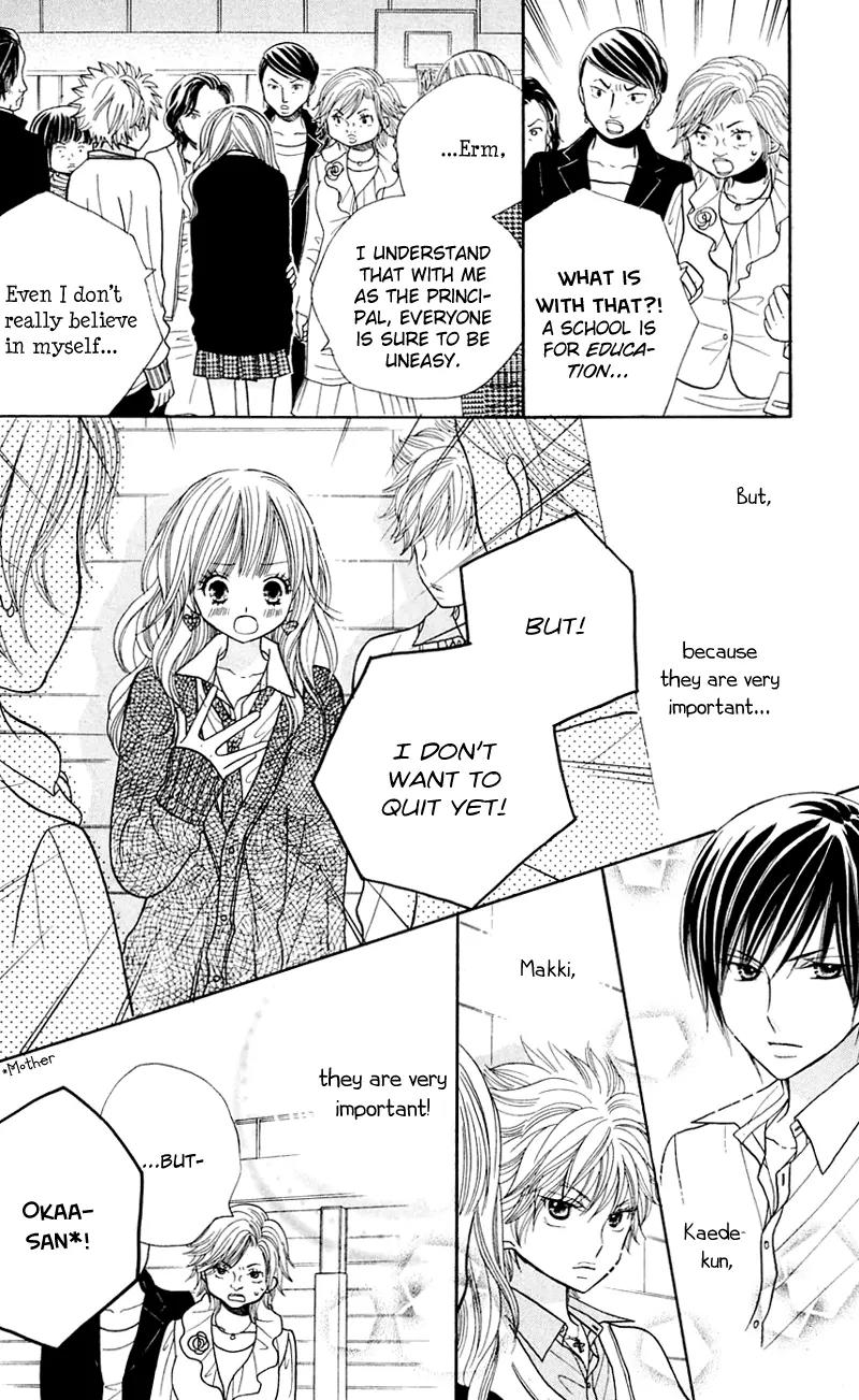 Gakkou no Ojikan Chapter 28 page 16 - Chapter 28