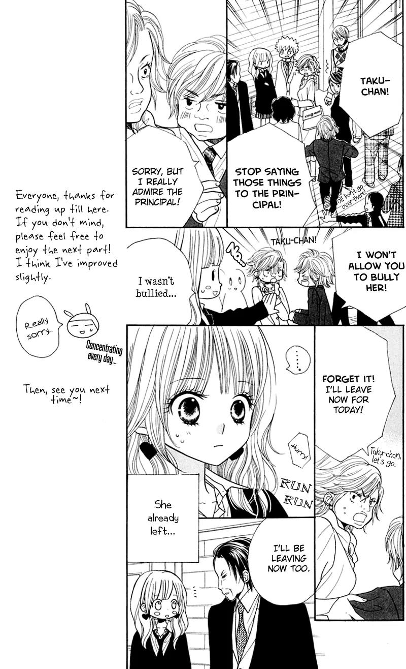 Gakkou no Ojikan Chapter 28 page 17 - Chapter 28
