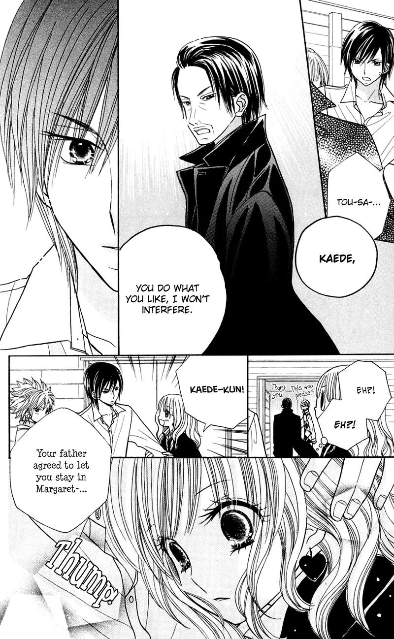 Gakkou no Ojikan Chapter 28 page 18 - Chapter 28