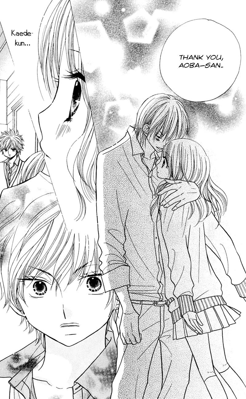 Gakkou no Ojikan Chapter 28 page 19 - Chapter 28