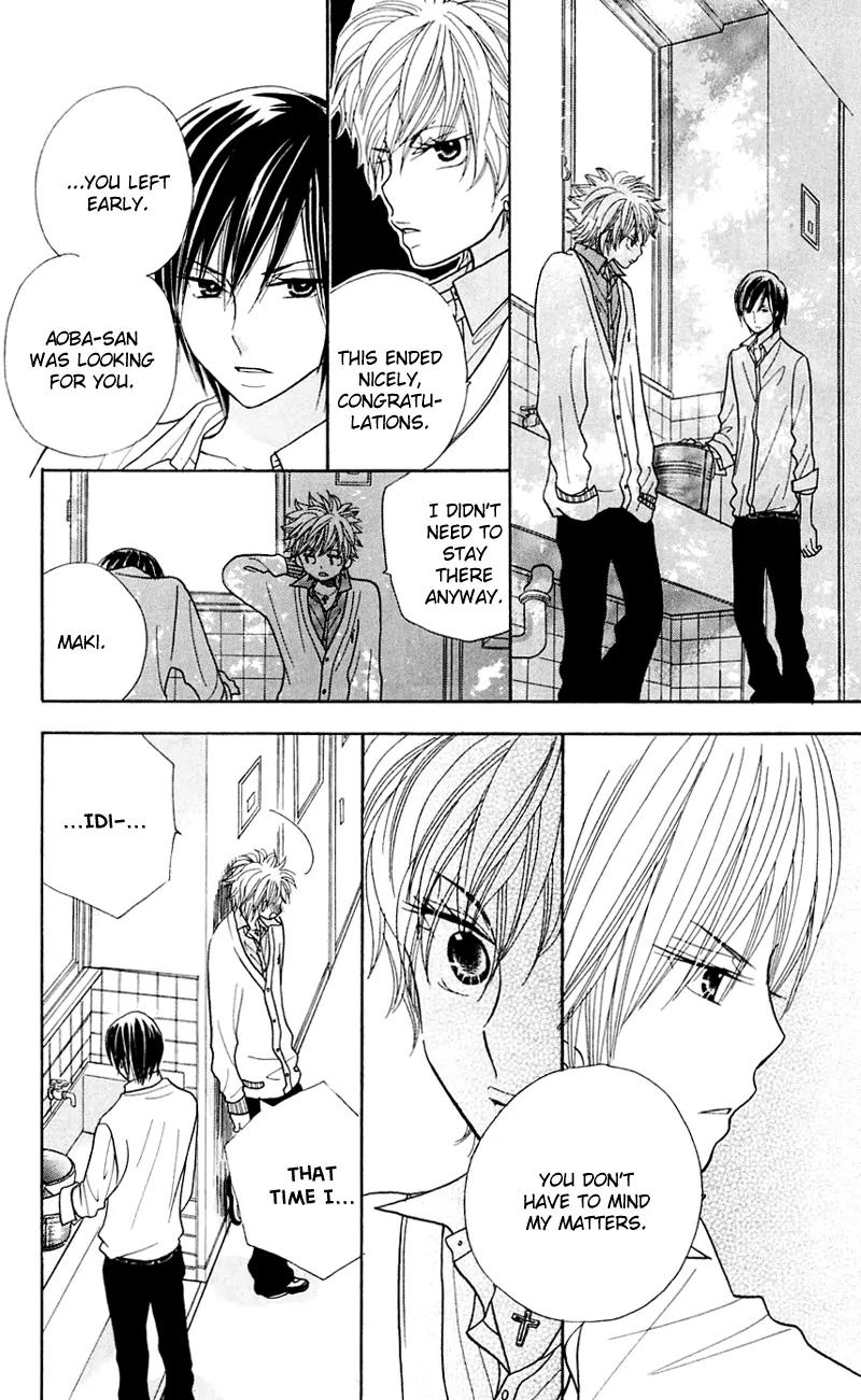 Gakkou no Ojikan Chapter 28 page 21 - Chapter 28