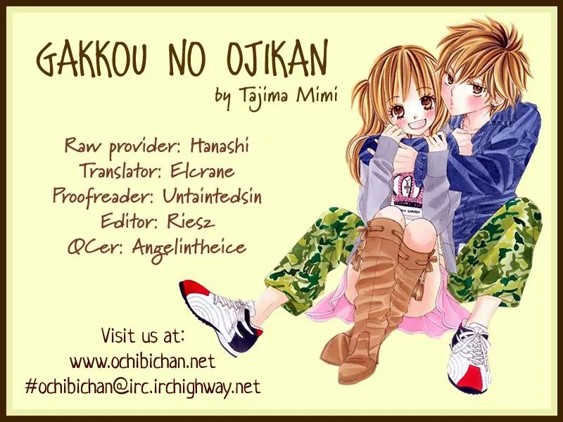 Gakkou no Ojikan Chapter 28 page 3 - Chapter 28