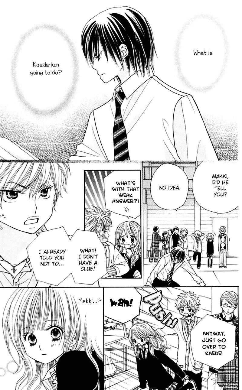 Gakkou no Ojikan Chapter 28 page 5 - Chapter 28