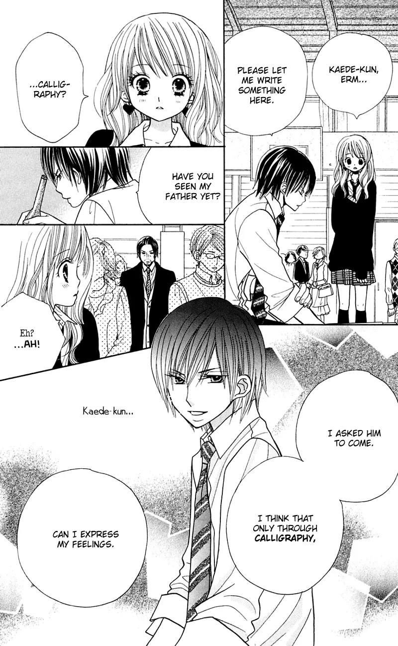Gakkou no Ojikan Chapter 28 page 6 - Chapter 28