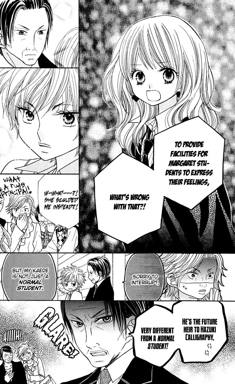 Gakkou no Ojikan Chapter 28 page 9 - Chapter 28