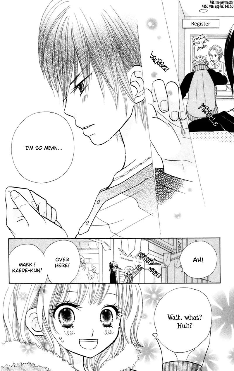 Gakkou no Ojikan Chapter 29 page 13 - Chapter 29