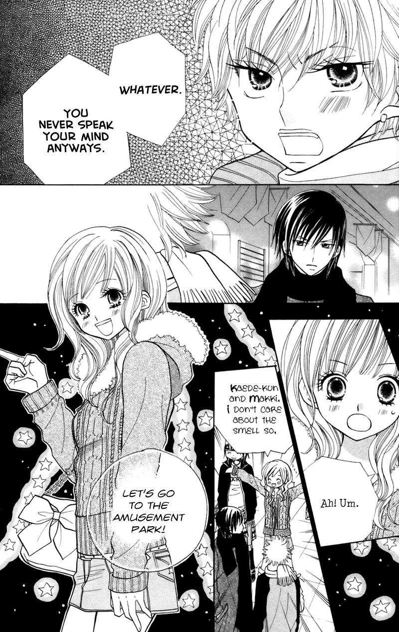 Gakkou no Ojikan Chapter 29 page 15 - Chapter 29