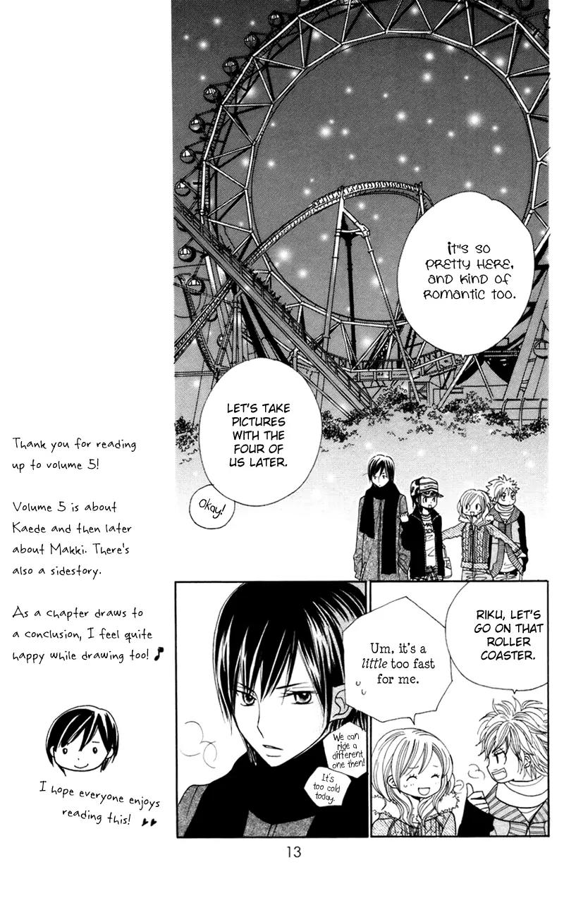 Gakkou no Ojikan Chapter 29 page 16 - Chapter 29