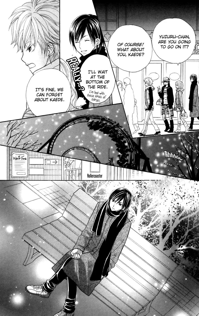 Gakkou no Ojikan Chapter 29 page 17 - Chapter 29