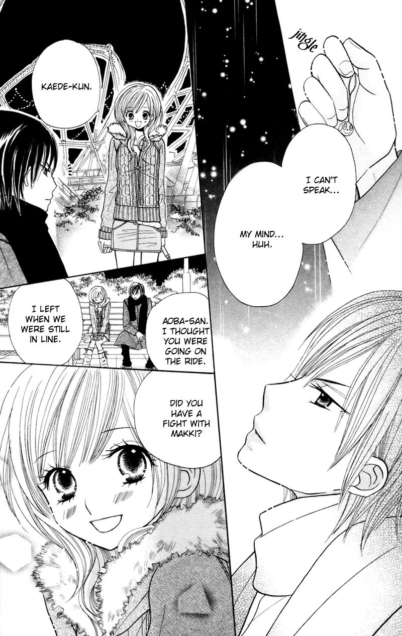 Gakkou no Ojikan Chapter 29 page 18 - Chapter 29