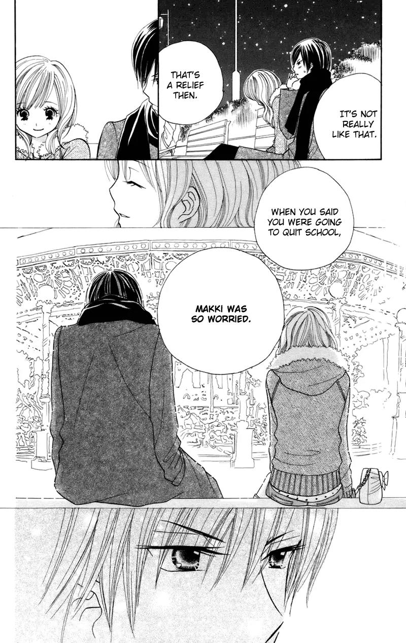 Gakkou no Ojikan Chapter 29 page 19 - Chapter 29