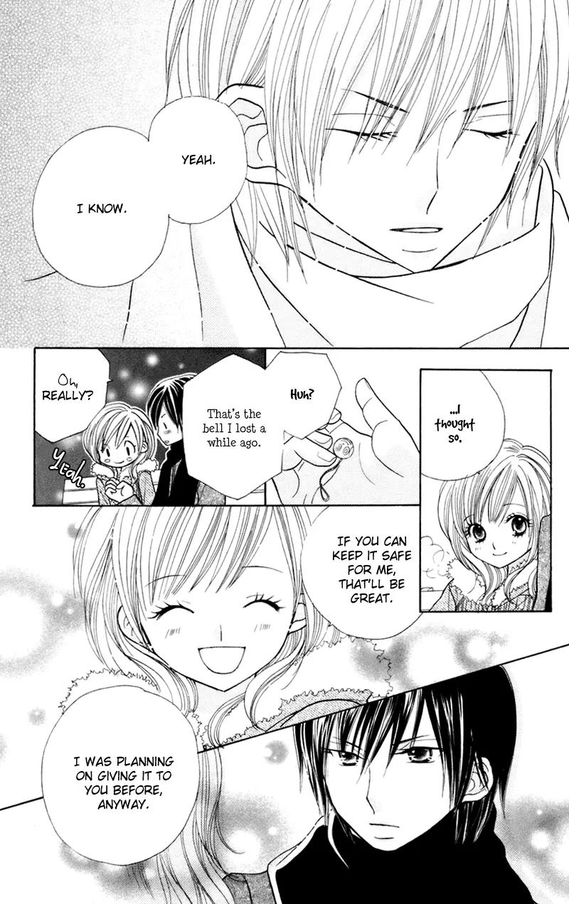 Gakkou no Ojikan Chapter 29 page 20 - Chapter 29