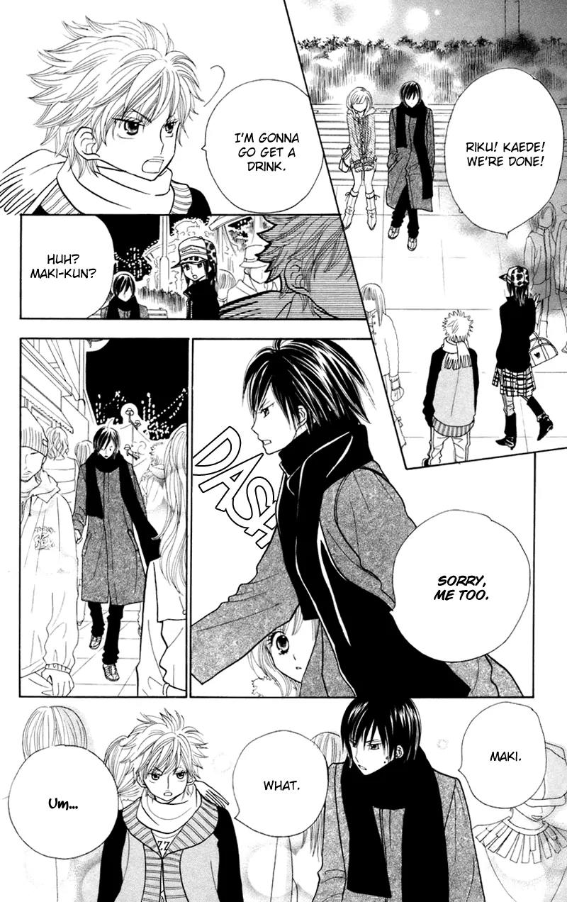 Gakkou no Ojikan Chapter 29 page 21 - Chapter 29