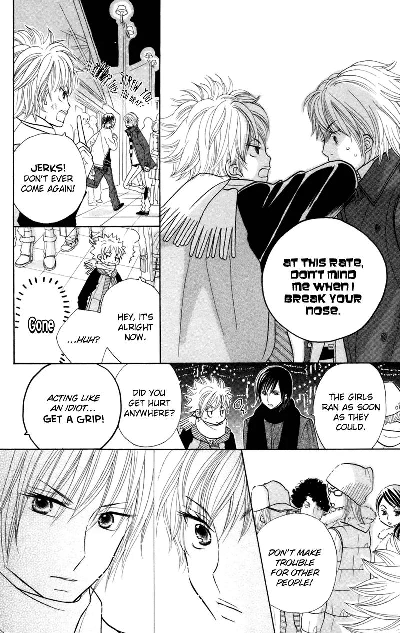 Gakkou no Ojikan Chapter 29 page 23 - Chapter 29