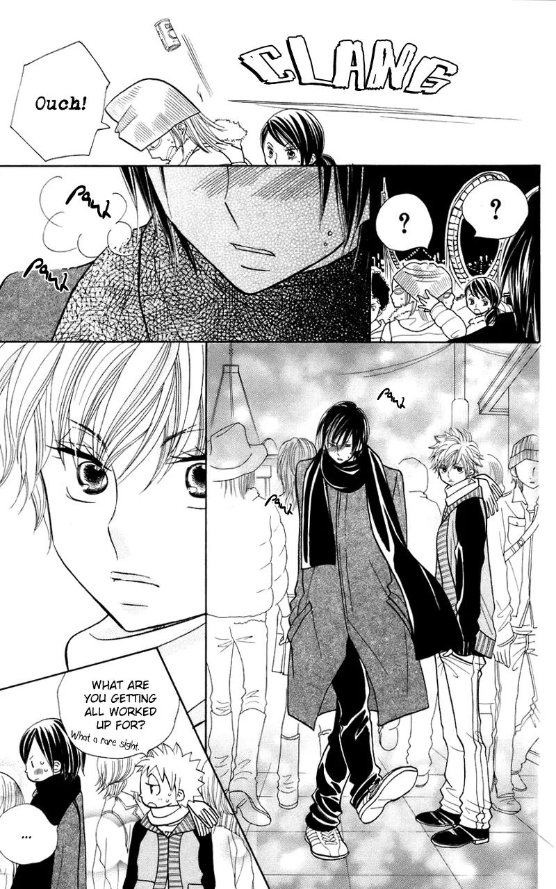 Gakkou no Ojikan Chapter 29 page 24 - Chapter 29