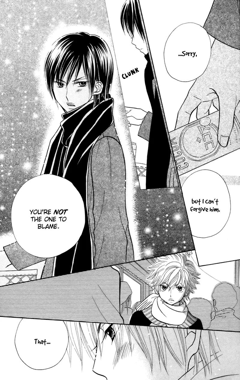 Gakkou no Ojikan Chapter 29 page 25 - Chapter 29