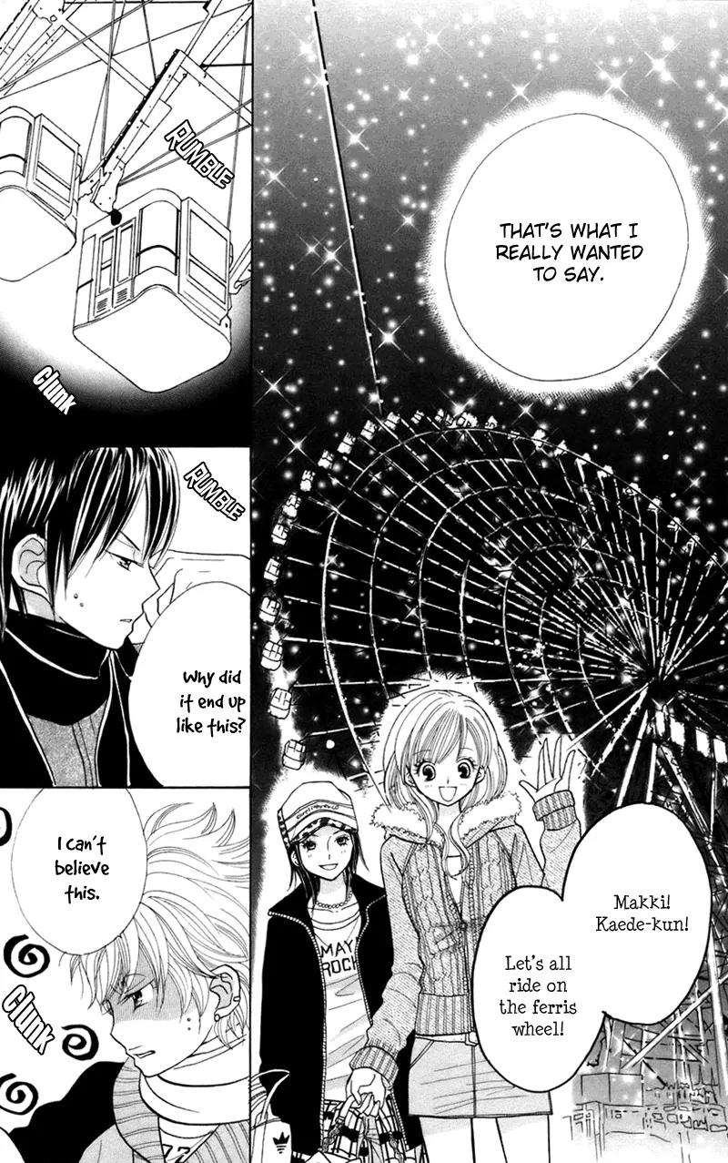 Gakkou no Ojikan Chapter 29 page 26 - Chapter 29