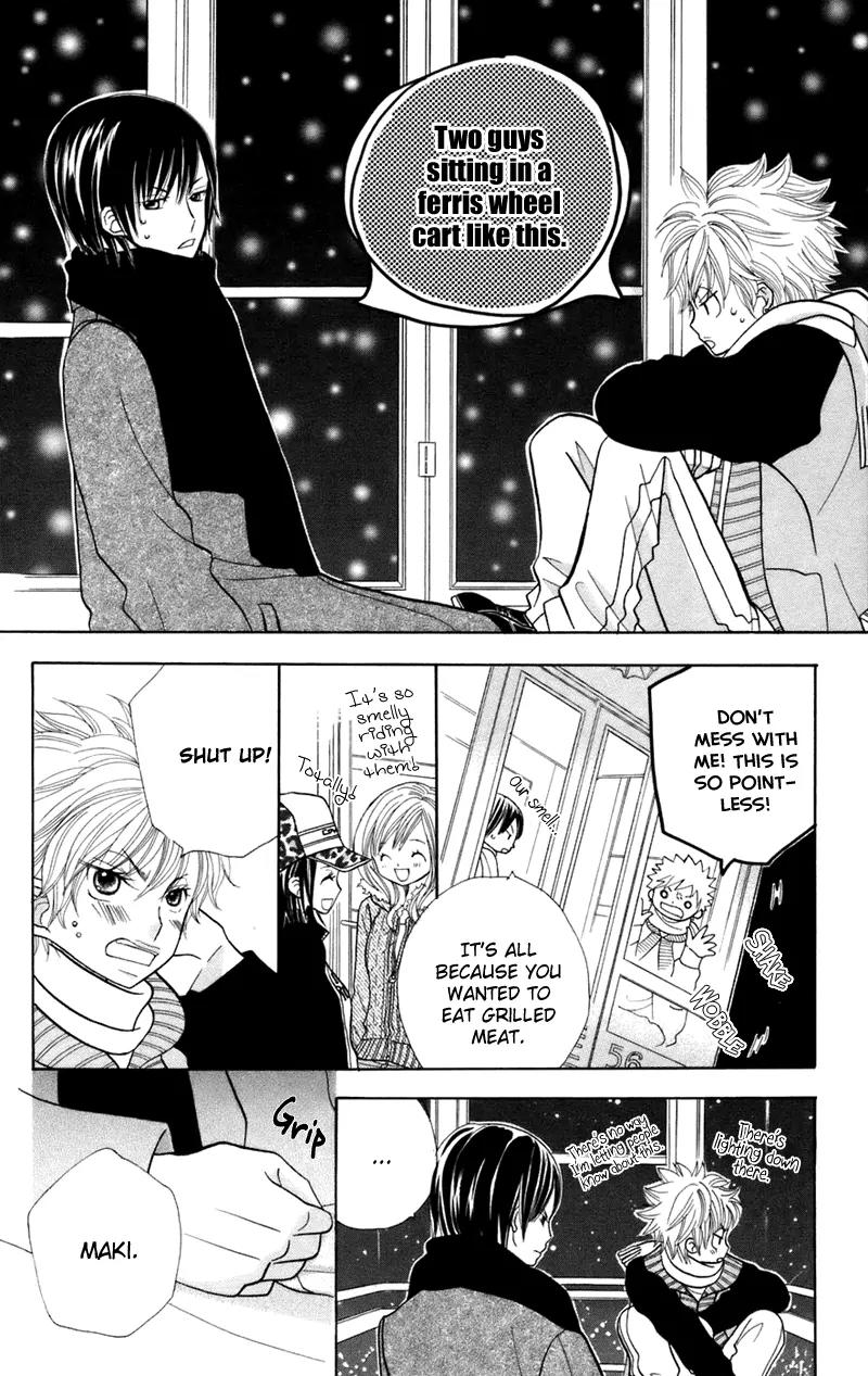 Gakkou no Ojikan Chapter 29 page 27 - Chapter 29