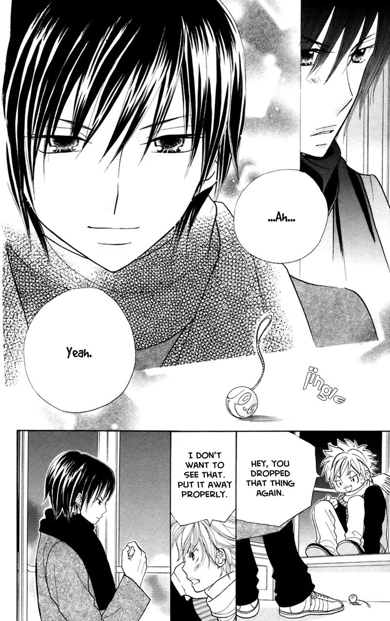 Gakkou no Ojikan Chapter 29 page 29 - Chapter 29