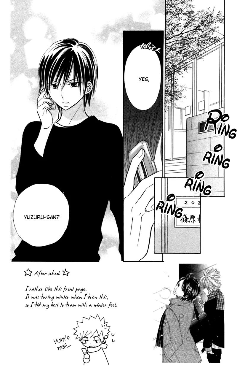 Gakkou no Ojikan Chapter 29 page 7 - Chapter 29