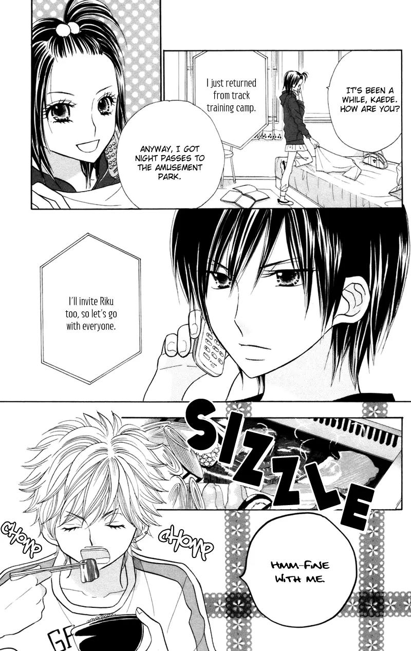 Gakkou no Ojikan Chapter 29 page 8 - Chapter 29