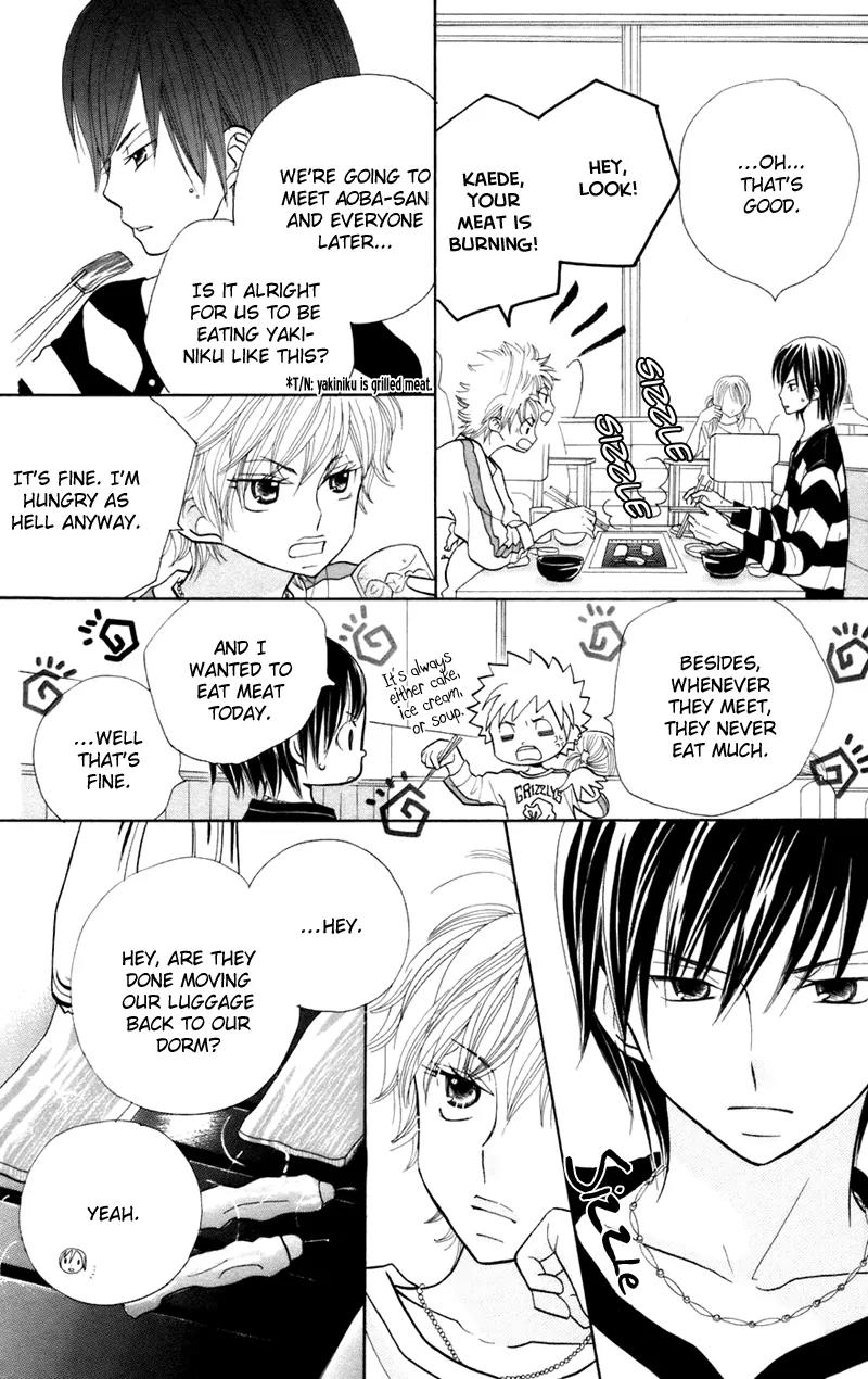 Gakkou no Ojikan Chapter 29 page 9 - Chapter 29