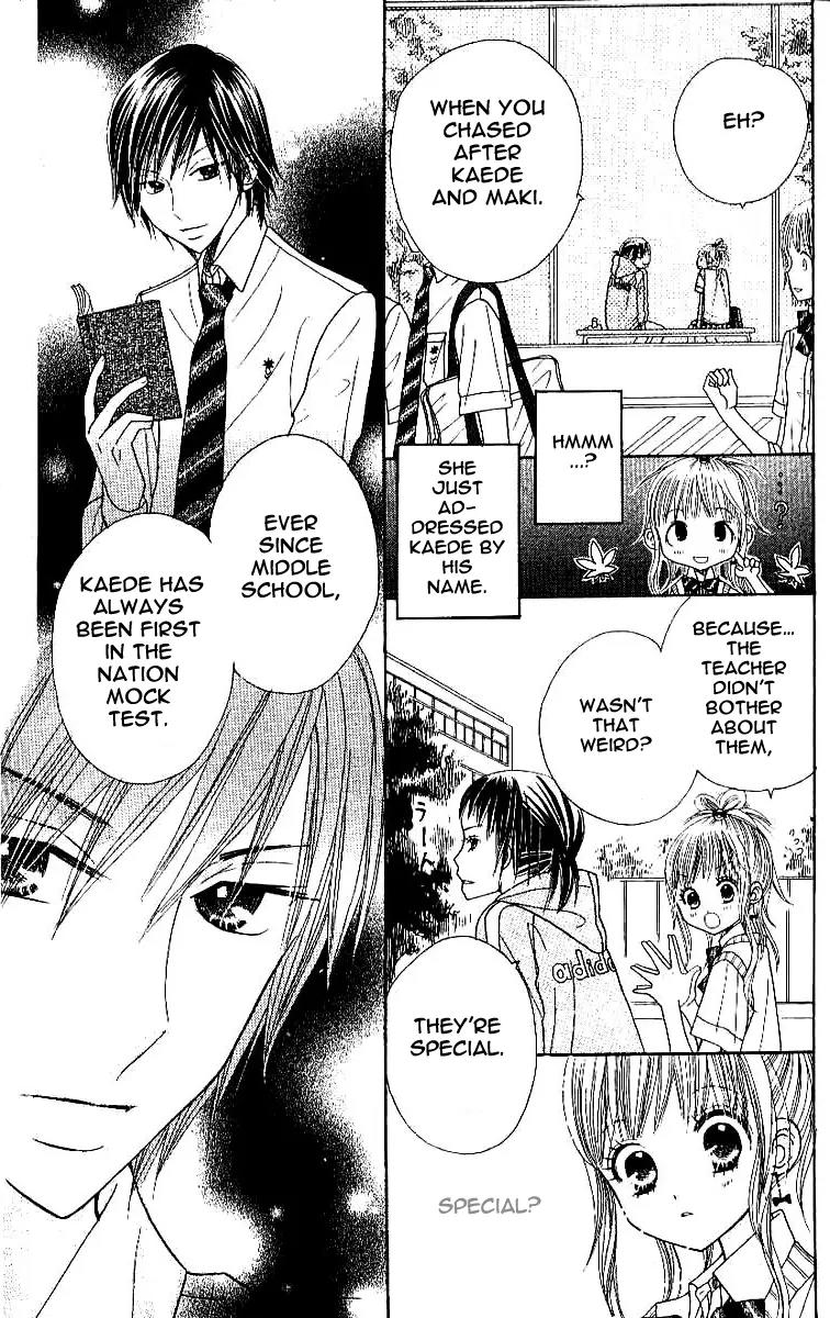Gakkou no Ojikan Chapter 3 page 12 - Chapter 3