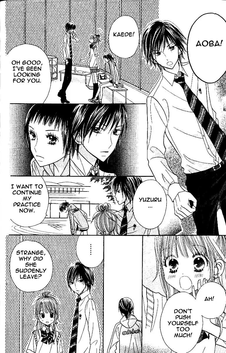 Gakkou no Ojikan Chapter 3 page 16 - Chapter 3