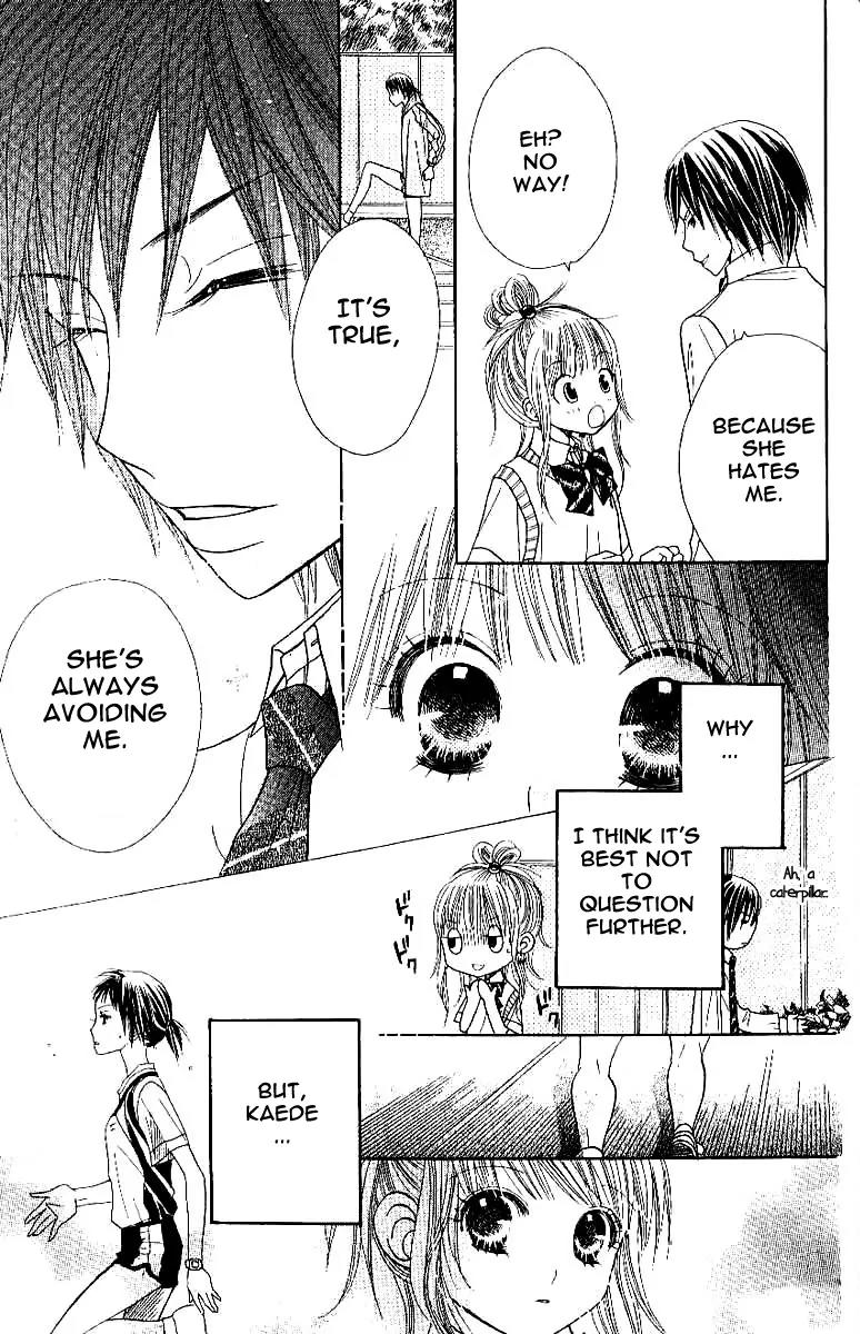 Gakkou no Ojikan Chapter 3 page 17 - Chapter 3