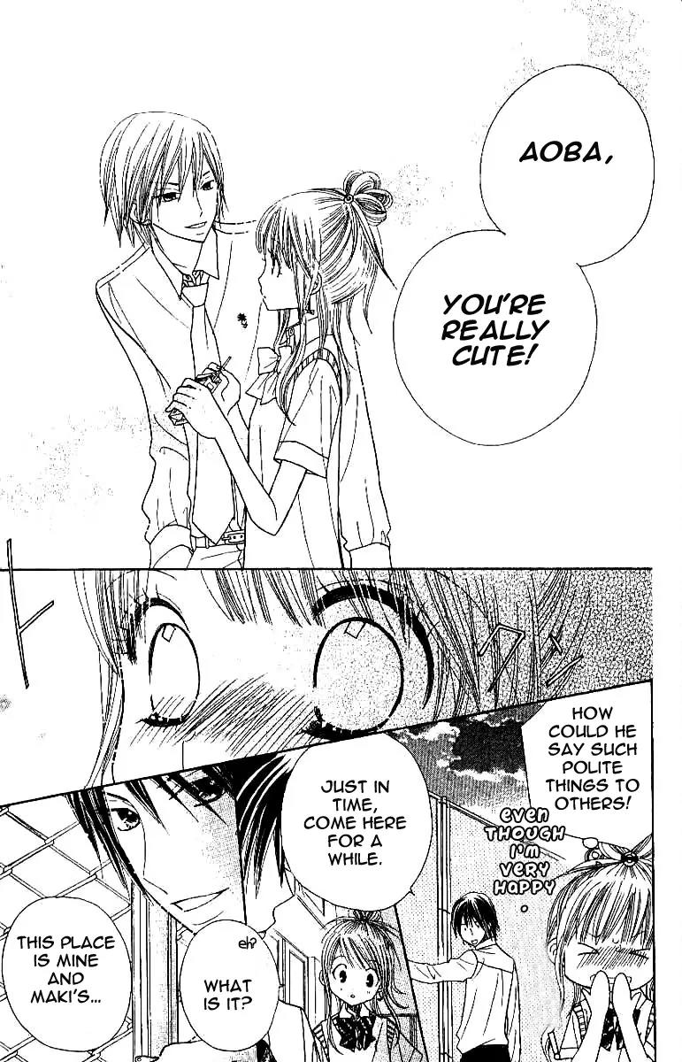 Gakkou no Ojikan Chapter 3 page 19 - Chapter 3