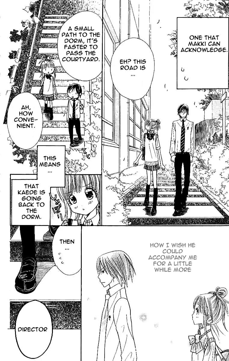 Gakkou no Ojikan Chapter 3 page 24 - Chapter 3