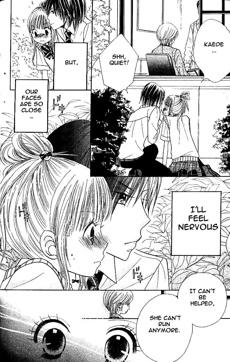 Gakkou no Ojikan Chapter 3 page 26 - Chapter 3