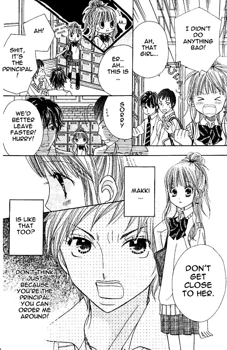 Gakkou no Ojikan Chapter 3 page 4 - Chapter 3