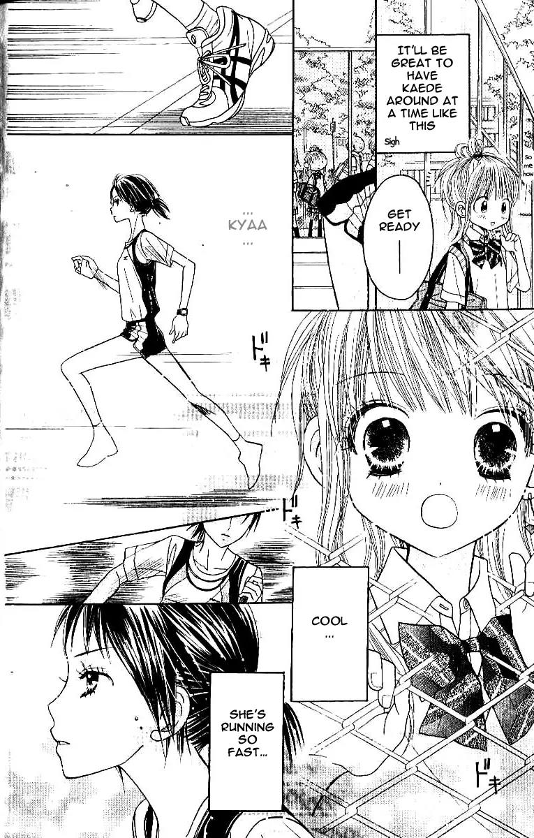 Gakkou no Ojikan Chapter 3 page 8 - Chapter 3