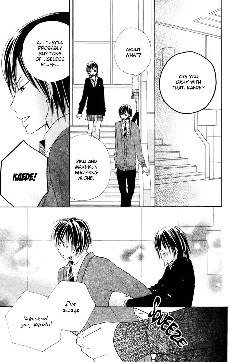 Gakkou no Ojikan Chapter 30 page 10 - Chapter 30