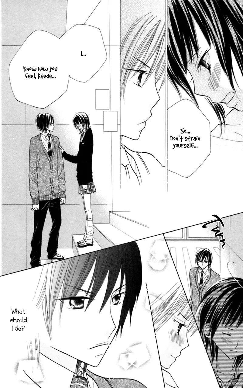 Gakkou no Ojikan Chapter 30 page 11 - Chapter 30