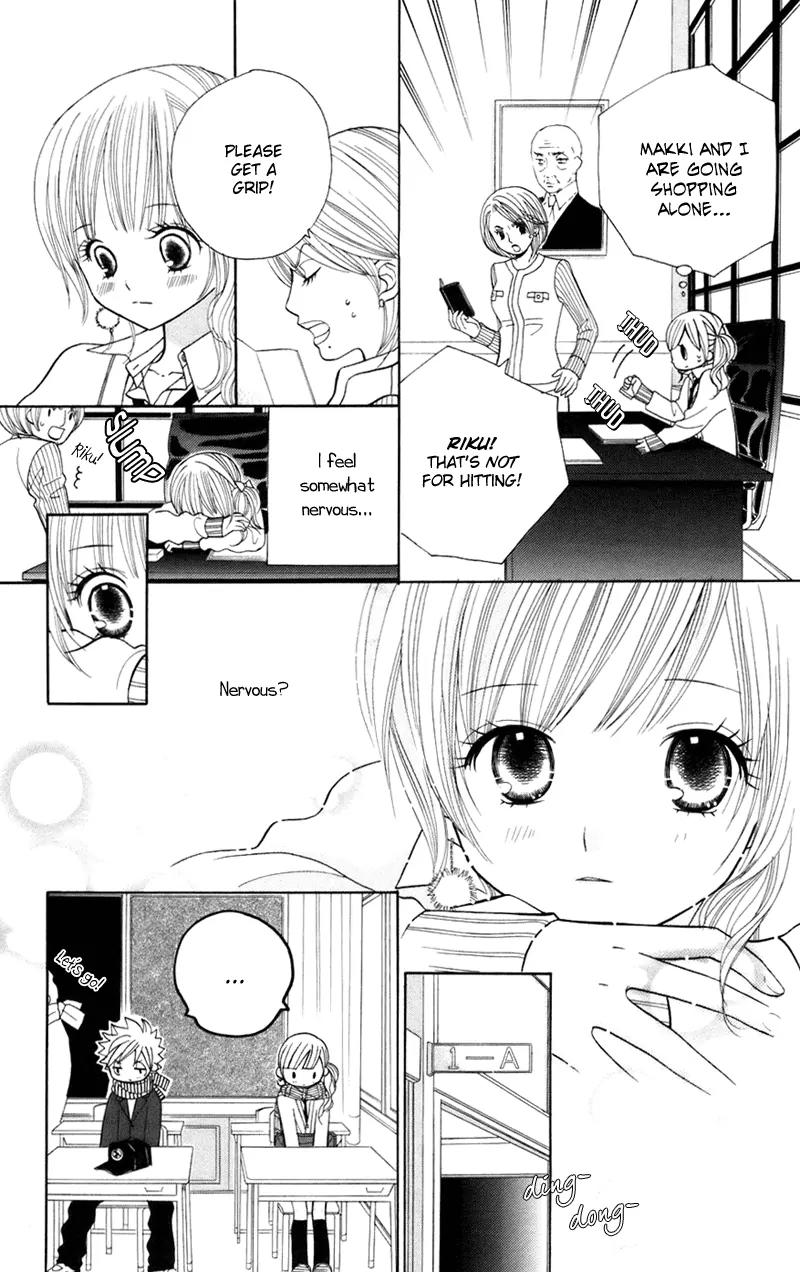 Gakkou no Ojikan Chapter 30 page 12 - Chapter 30