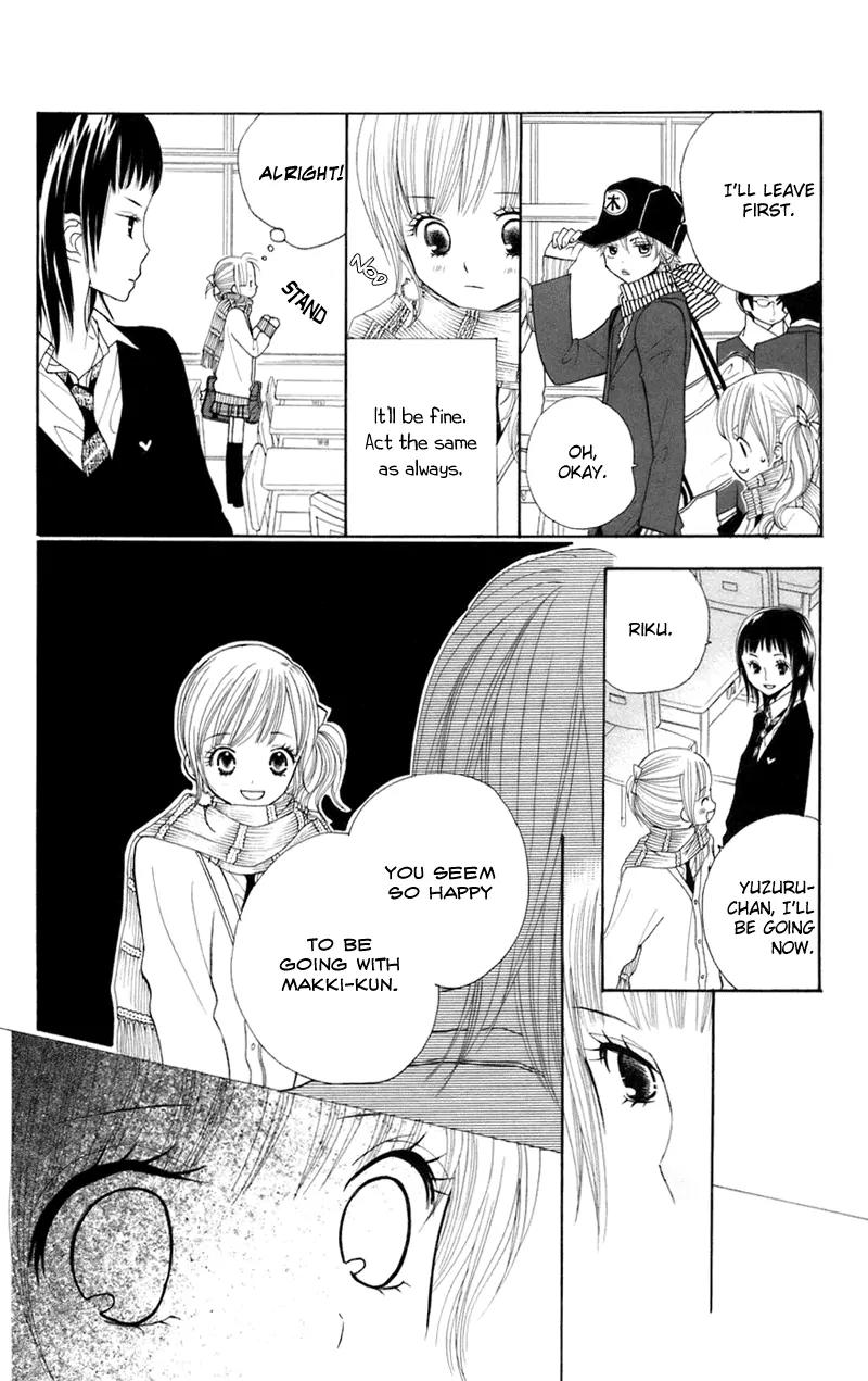 Gakkou no Ojikan Chapter 30 page 13 - Chapter 30