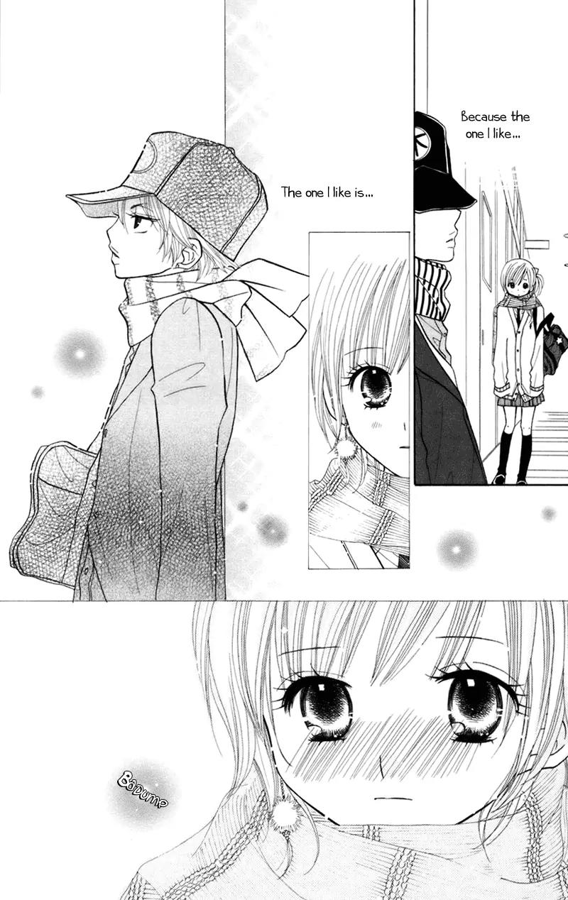 Gakkou no Ojikan Chapter 30 page 15 - Chapter 30