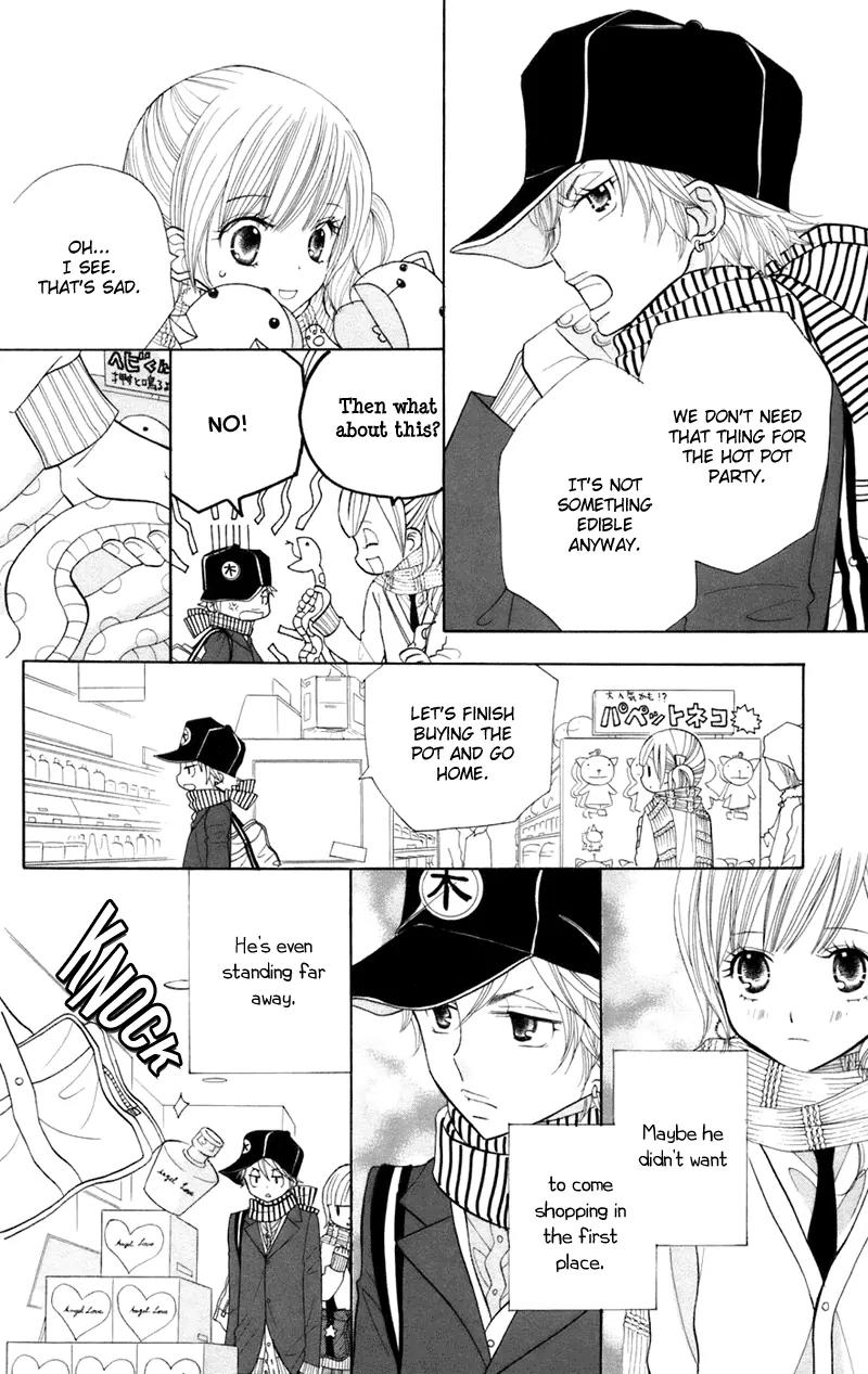 Gakkou no Ojikan Chapter 30 page 17 - Chapter 30